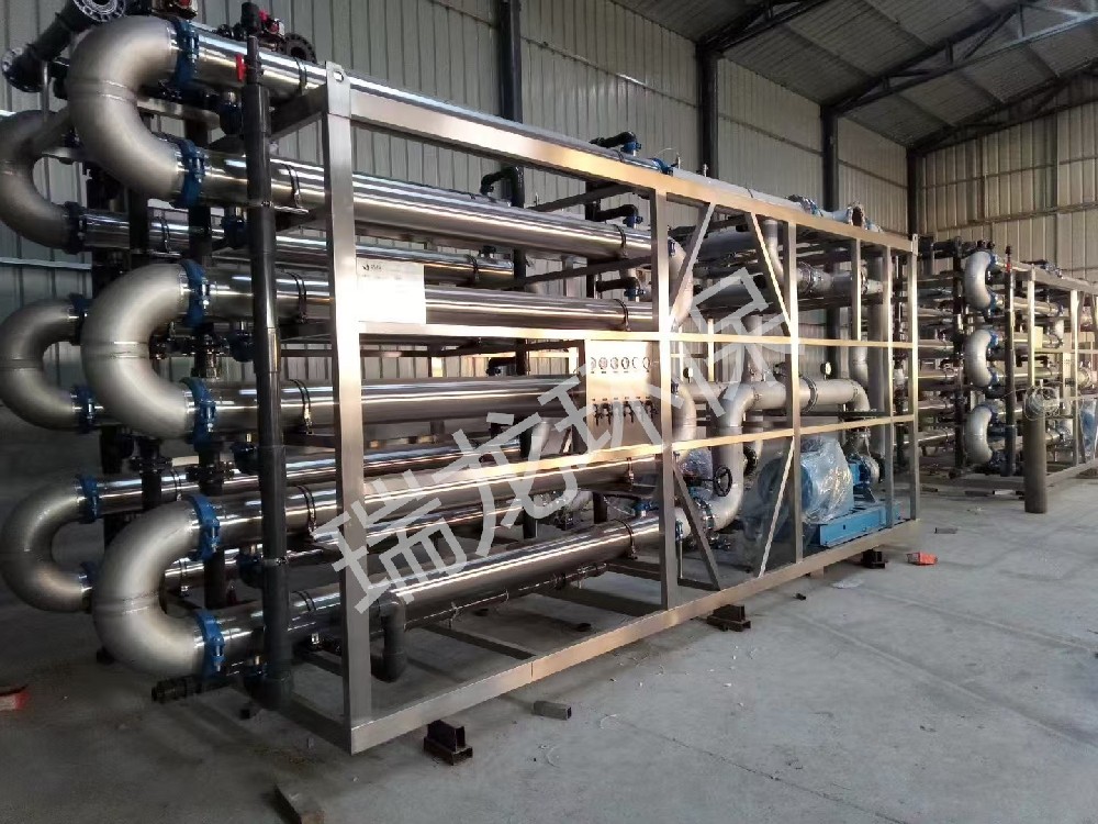瑞龙环保中水回用案例-管式膜设备