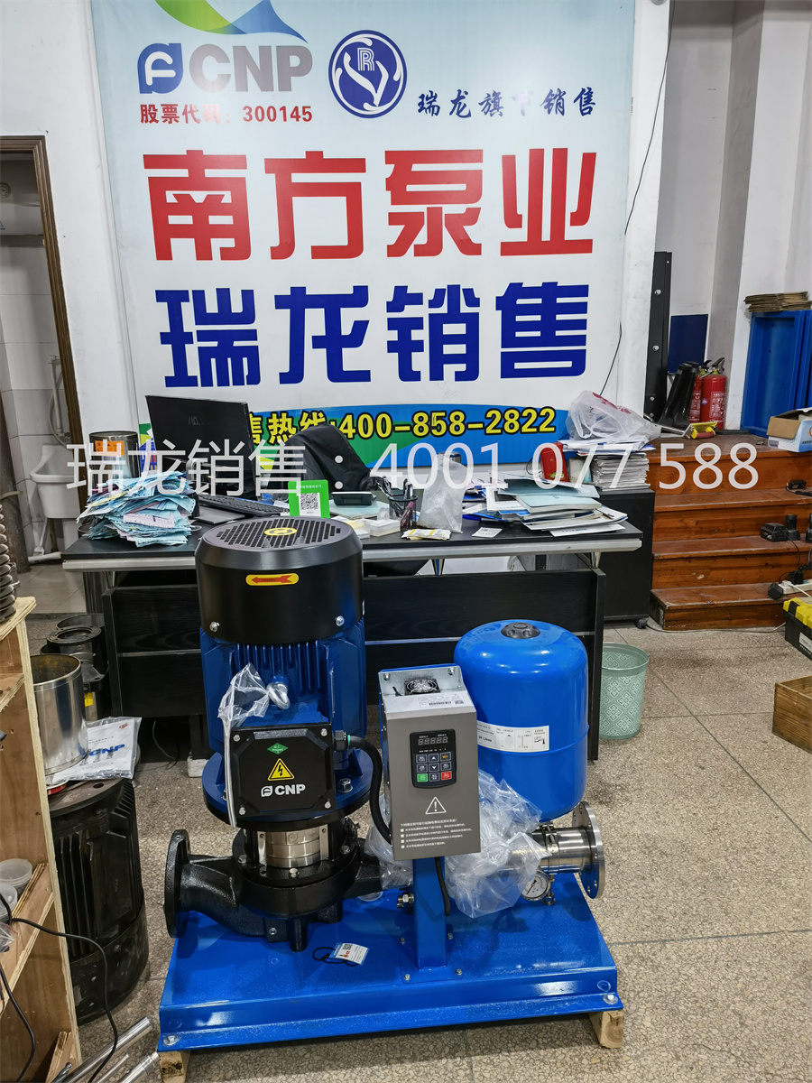 南方变频泵，南方泵业变频单泵，南方泵带变频，南方变频泵组，南方智能变频泵
