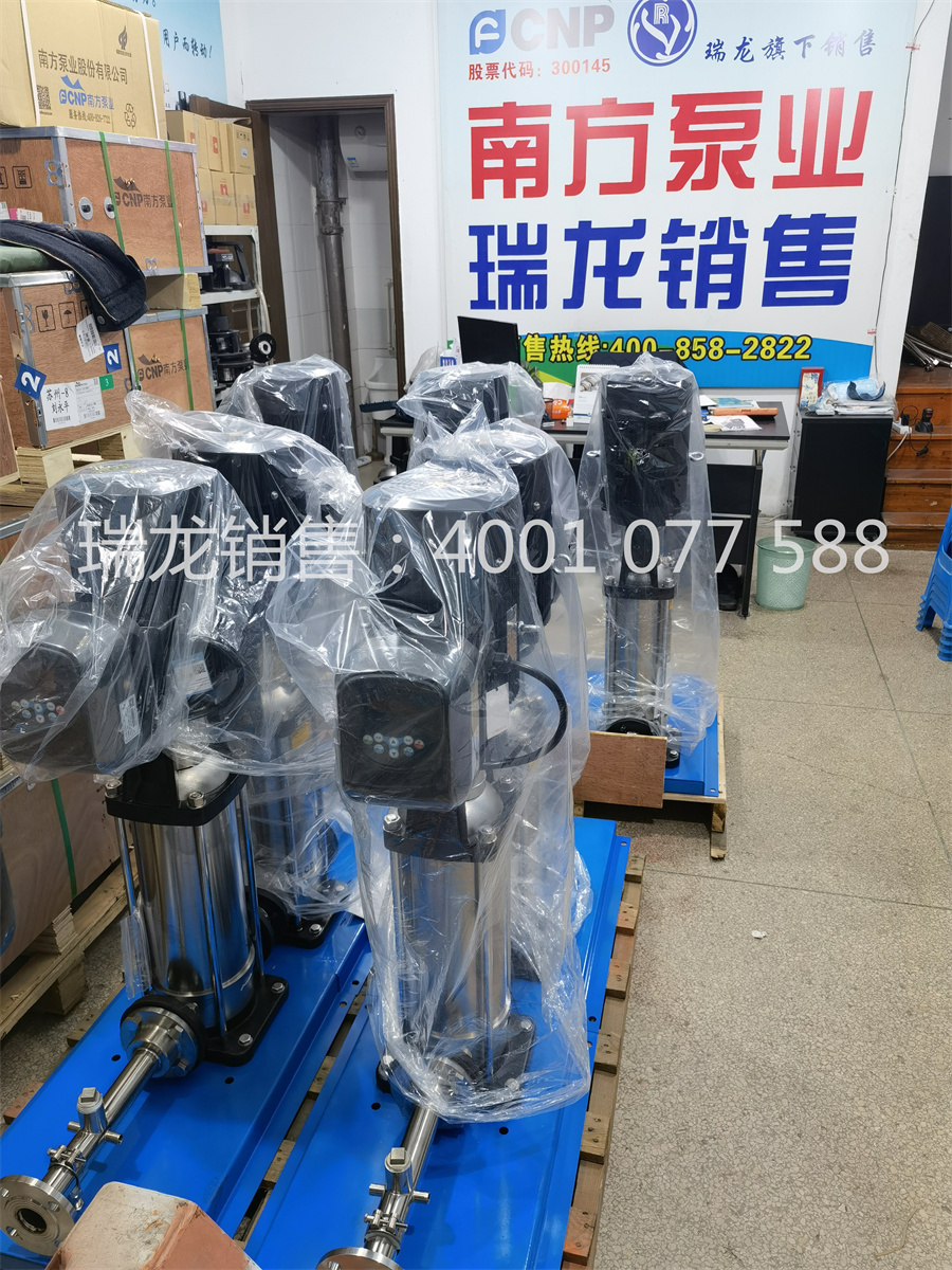 南方变频泵，南方泵业变频单泵，南方泵带变频，南方变频泵组，南方智能变频泵