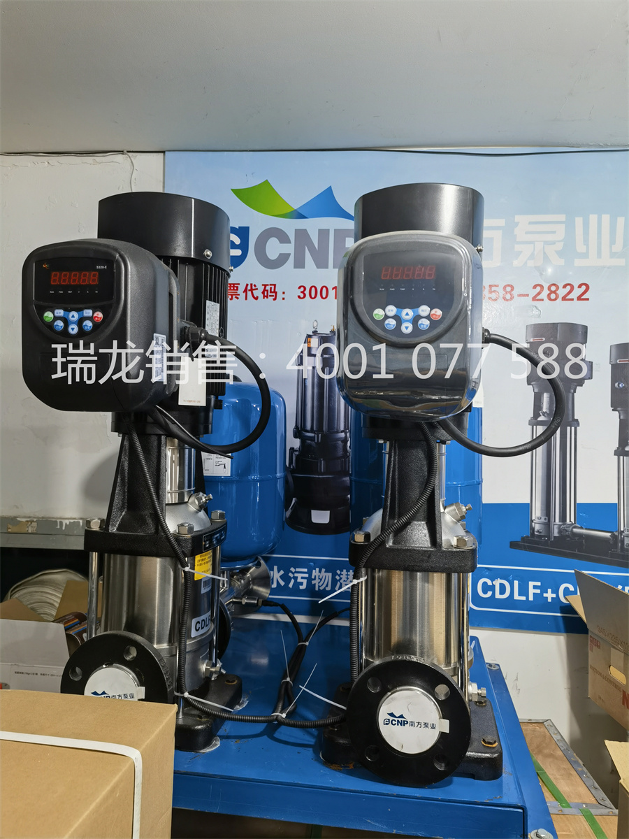 南方变频泵，南方泵业变频单泵，南方泵带变频，南方变频泵组，南方智能变频泵